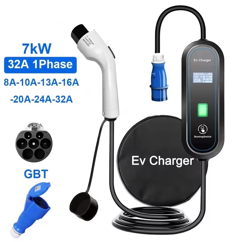 Cargador portátil GBT EV Wallb - Portable Ev Charger 32A Type 2 Cee Plug reseña y precio